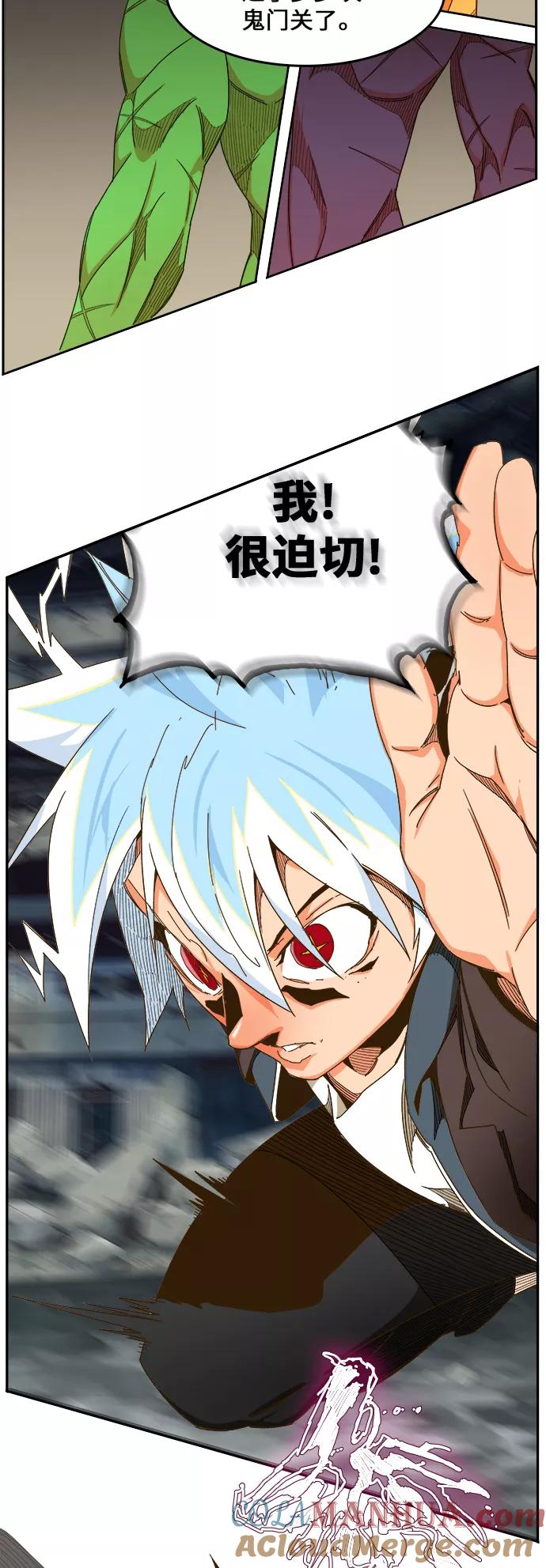 第101页