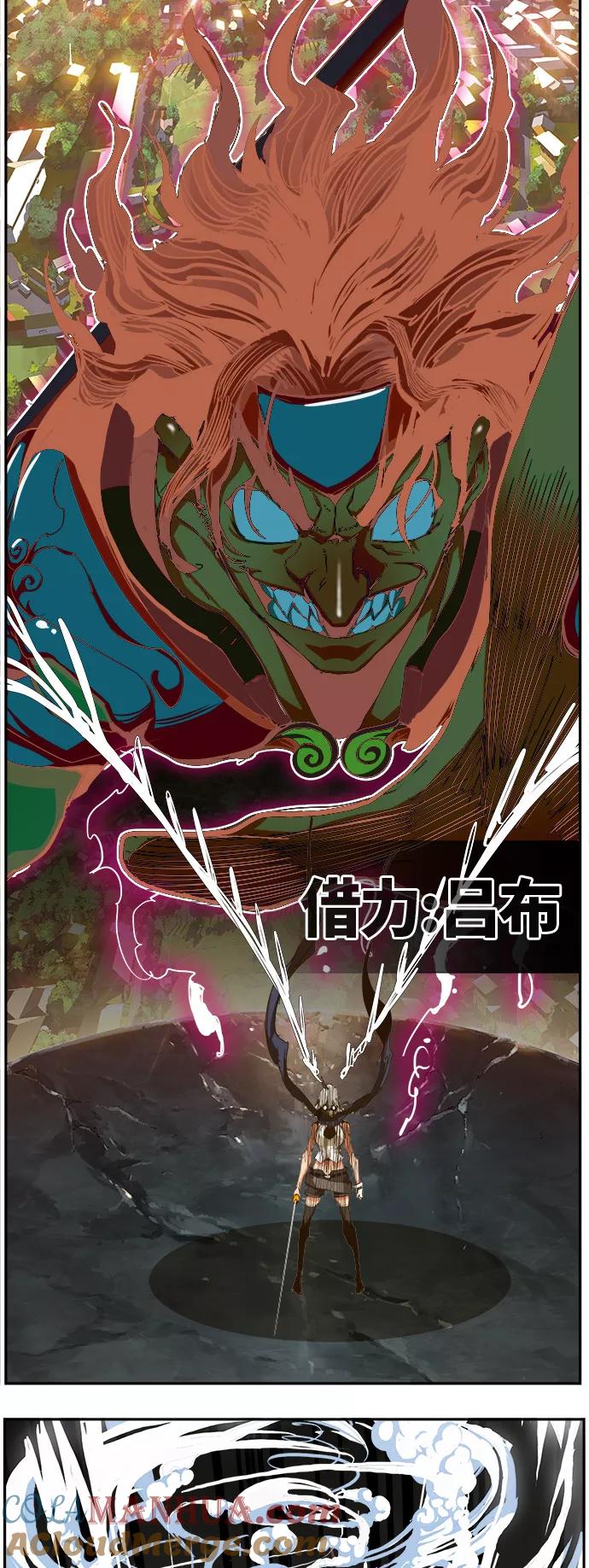 第55页
