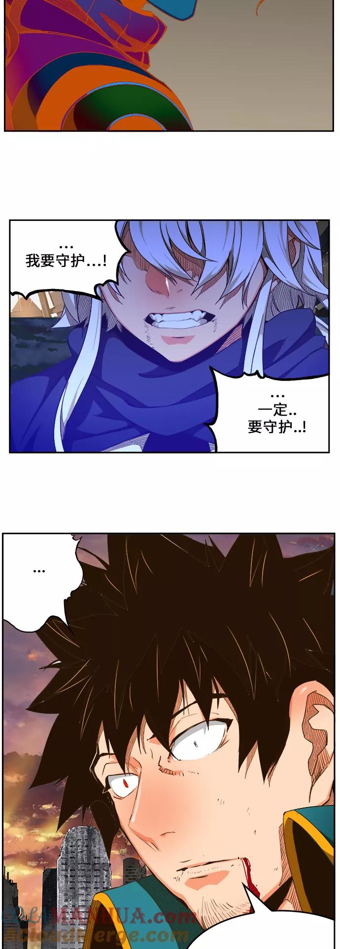 第67页