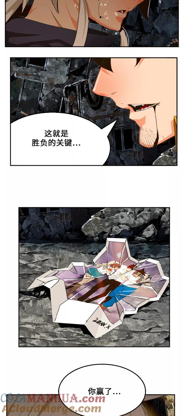 第40页