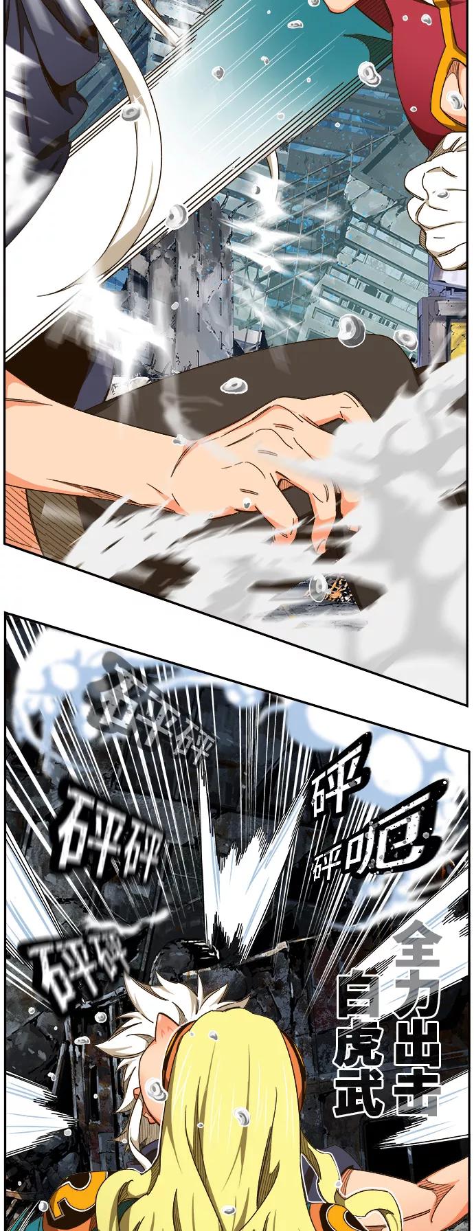 第53页