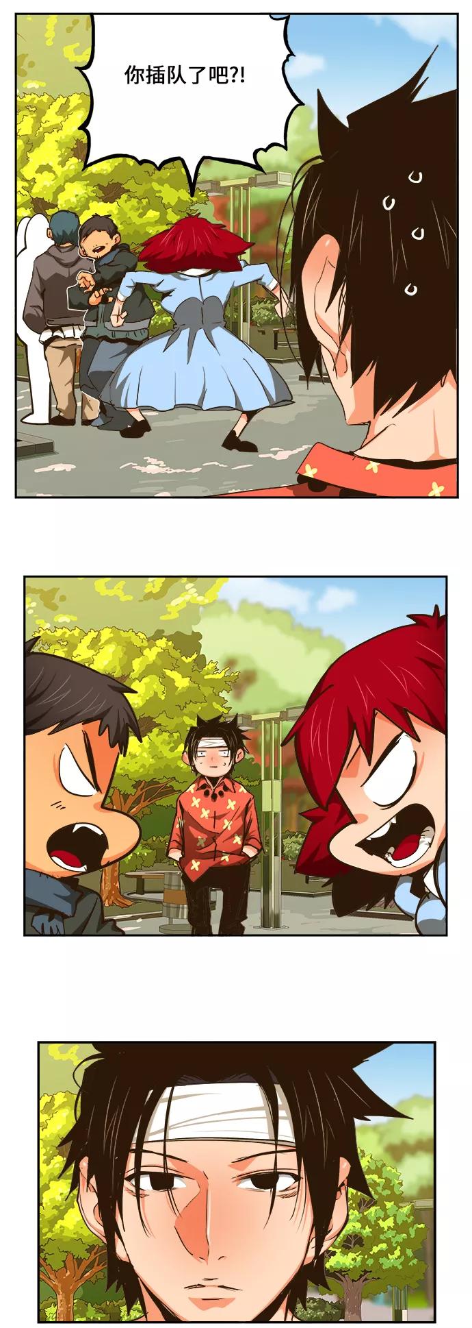 第65页
