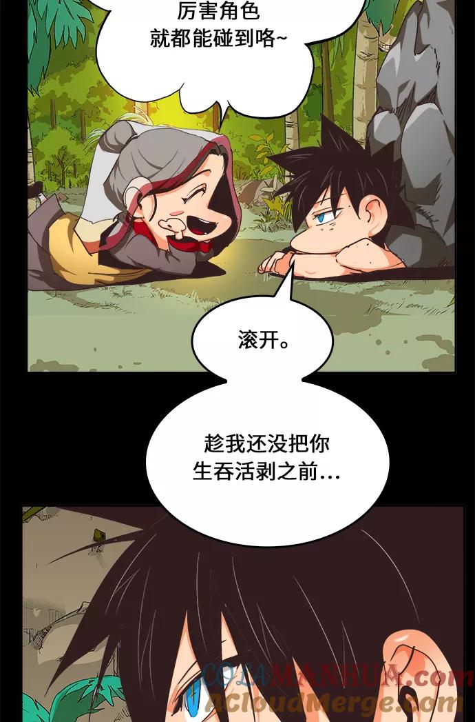 第89页