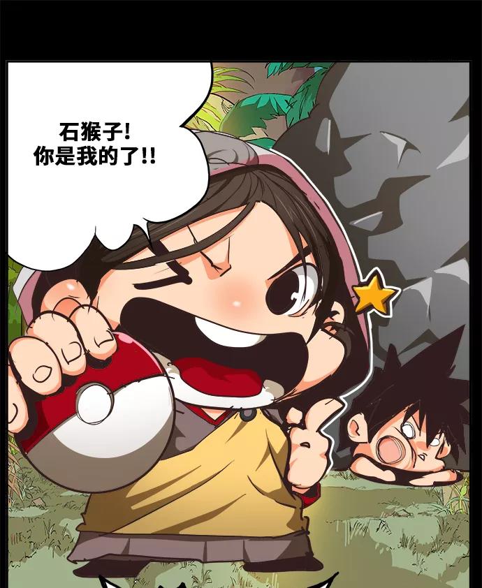 第92页