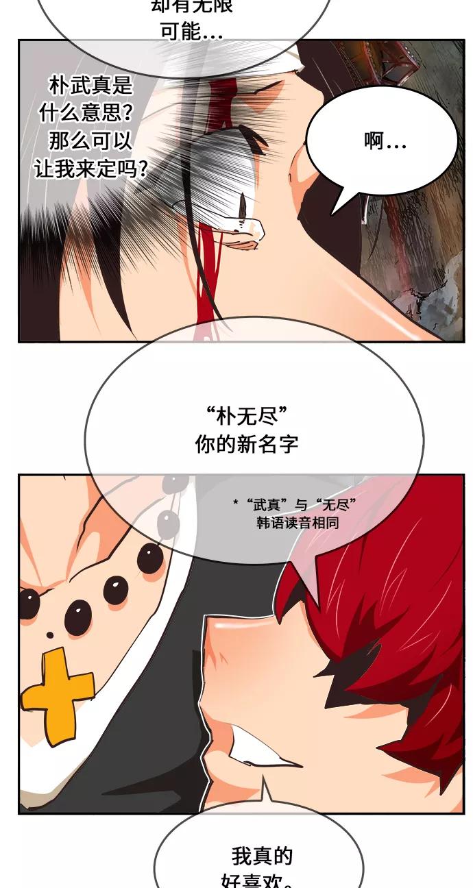 第134页