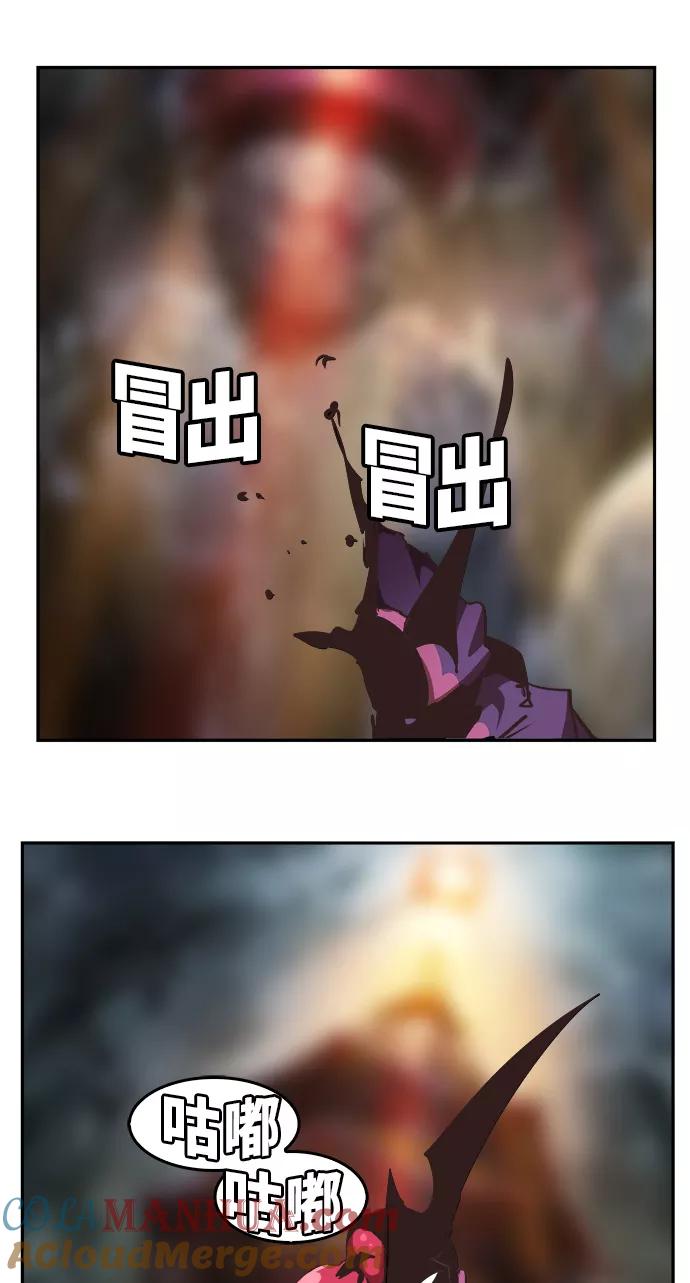 第141页