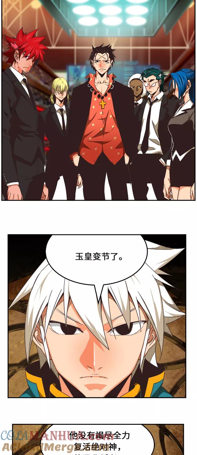 第45页