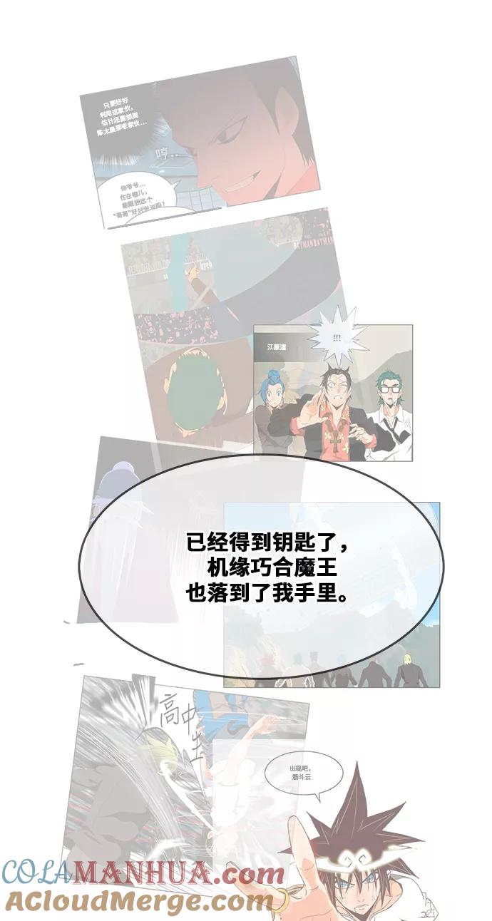 第65页