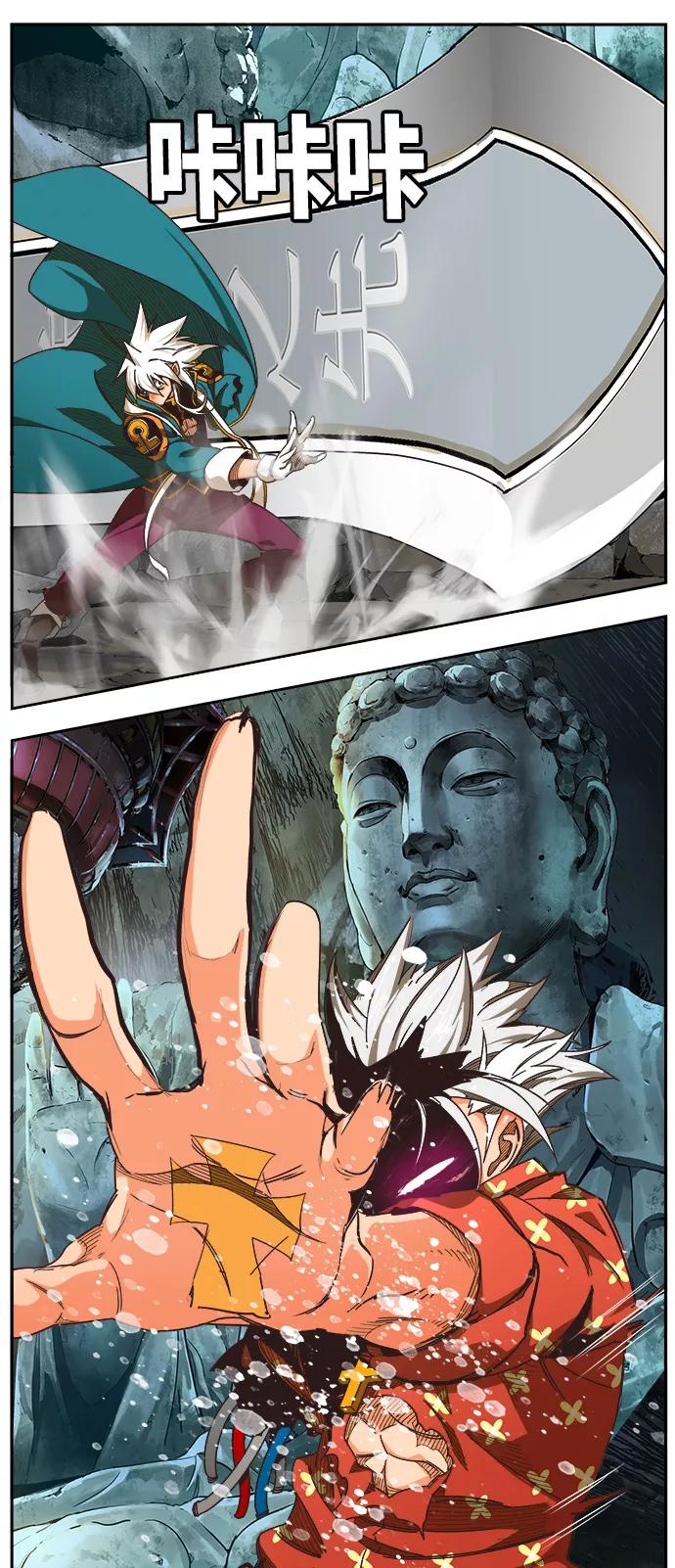 第36页