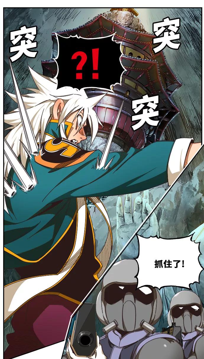 第71页