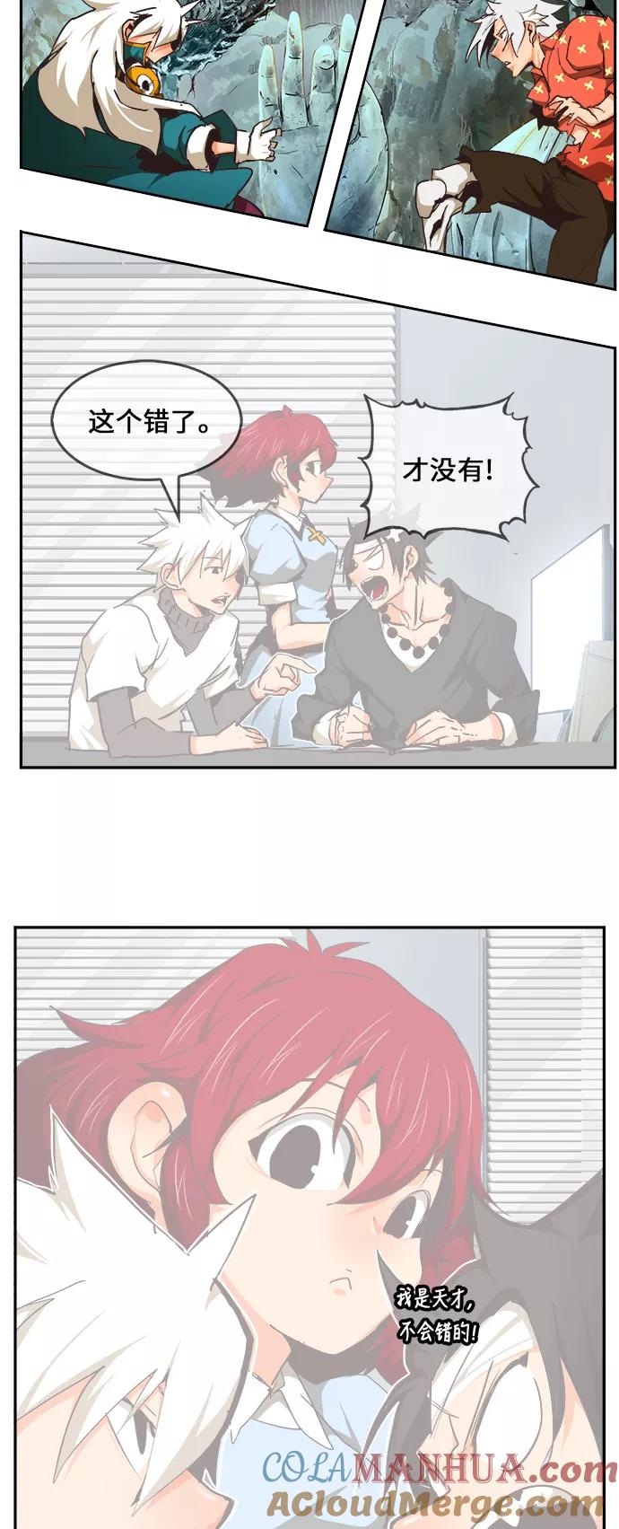 第82页