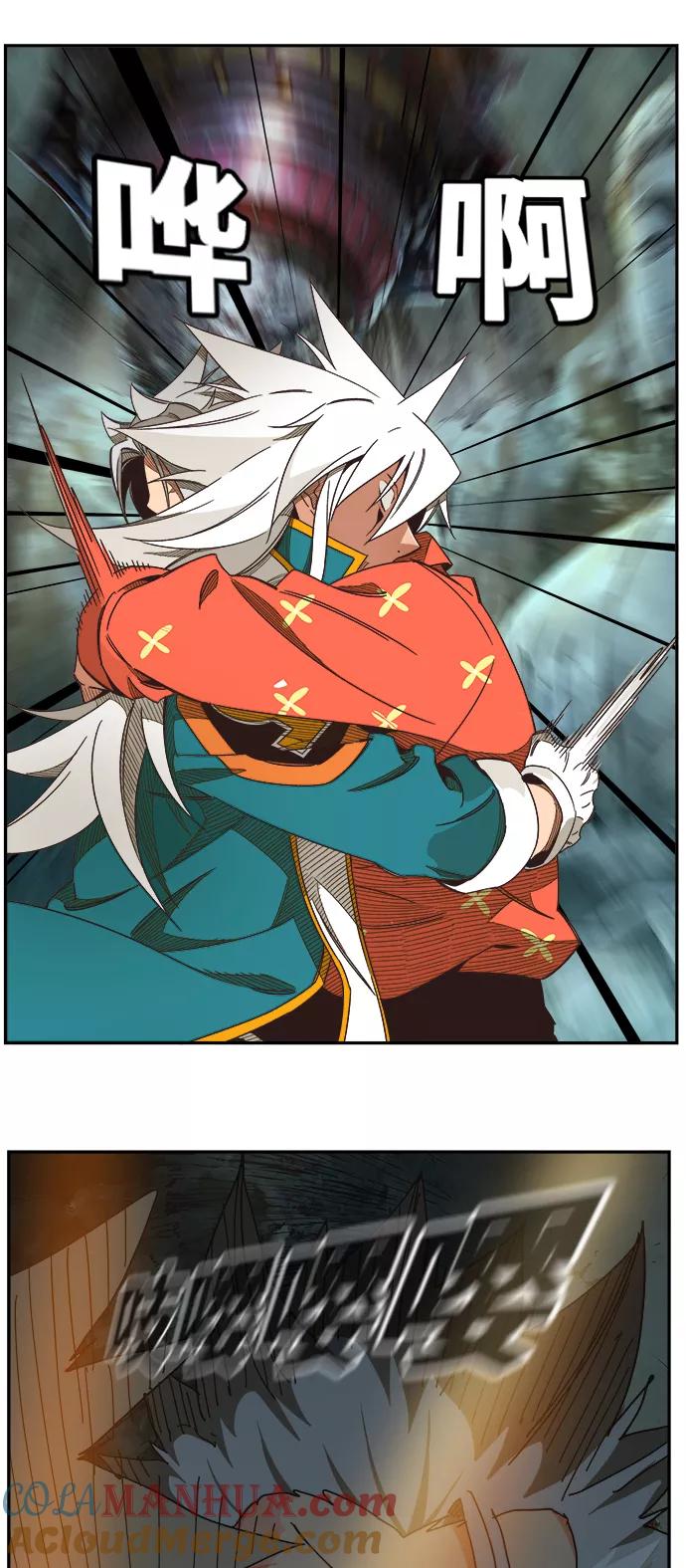 第65页