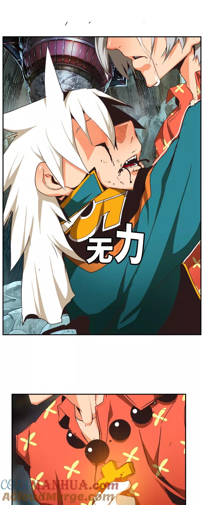 第97页
