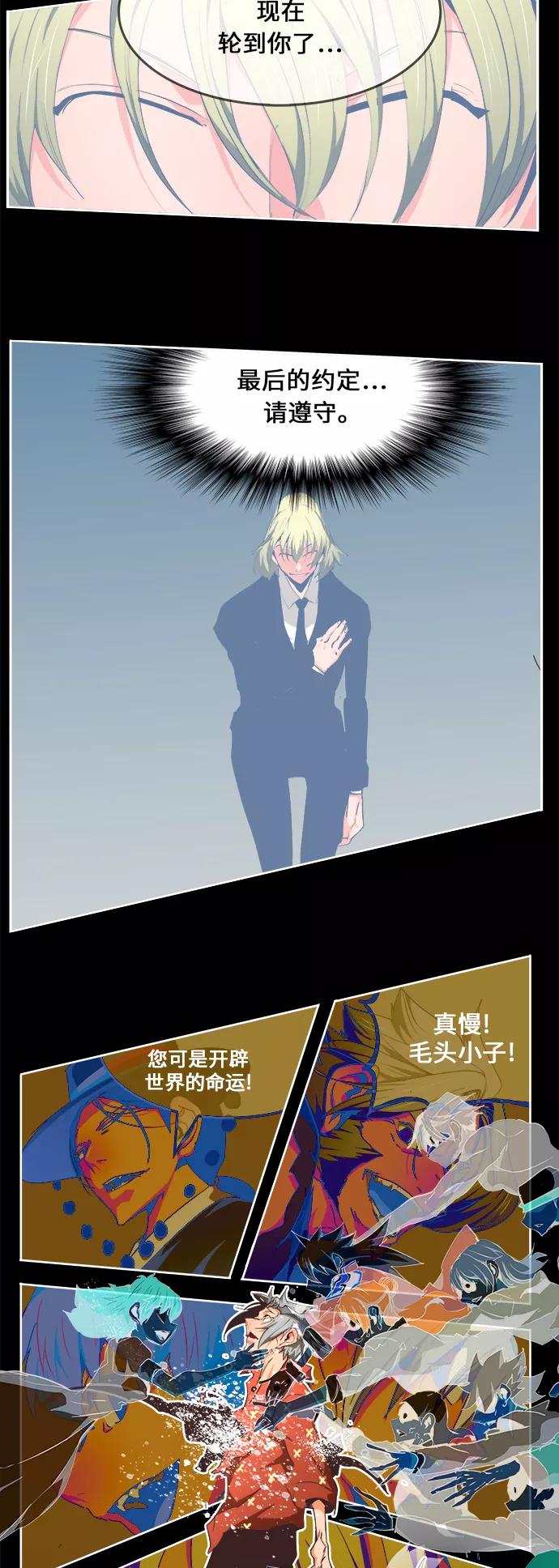 第102页