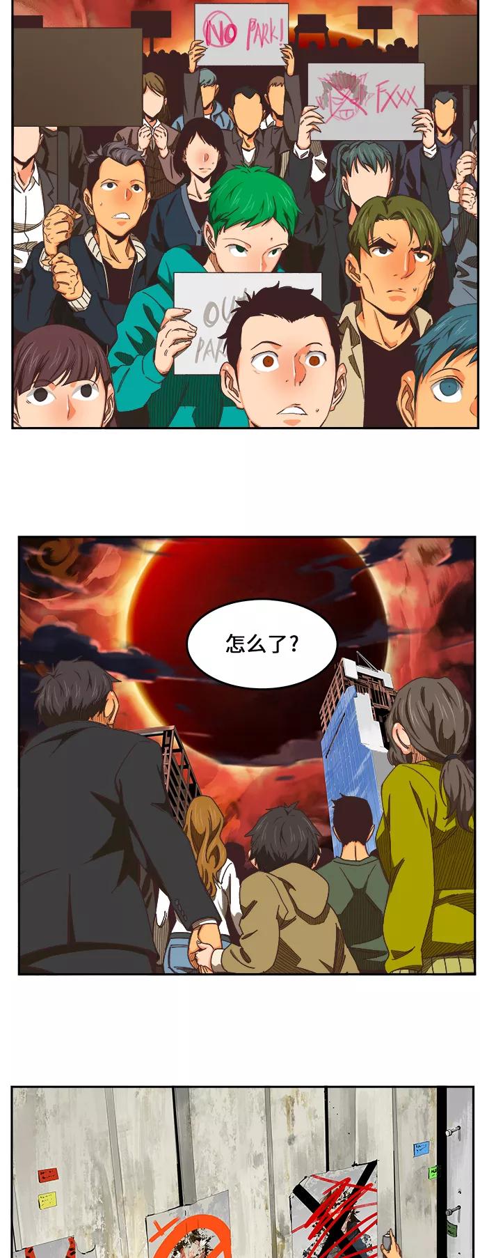 第128页