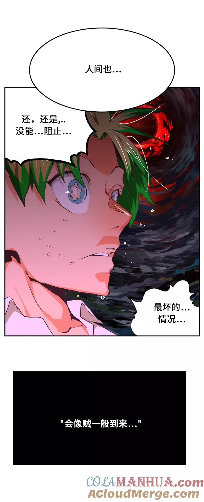第137页