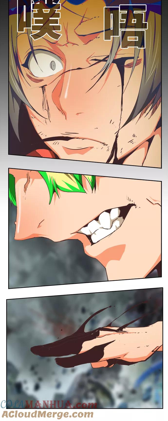 第89页