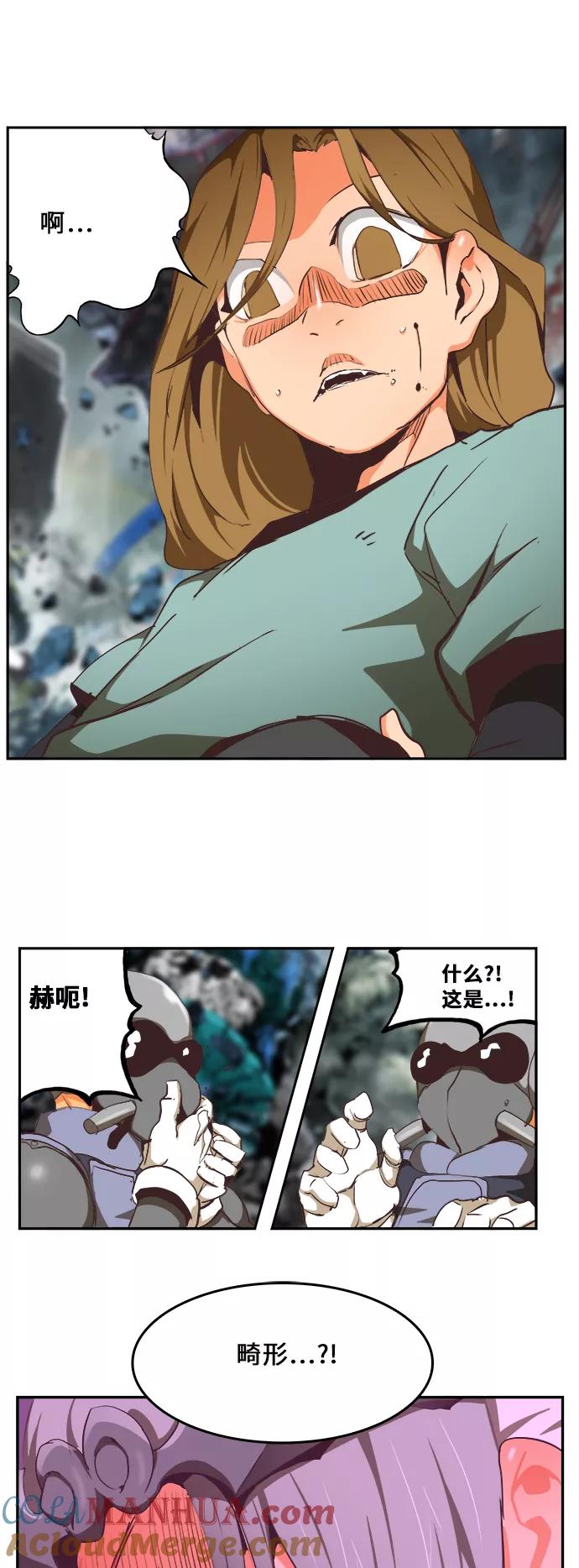 第93页