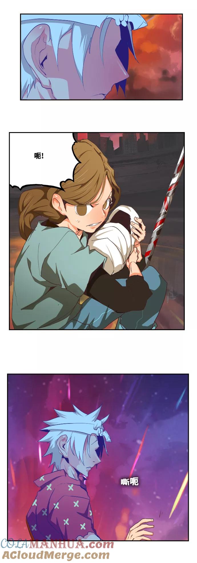 第69页