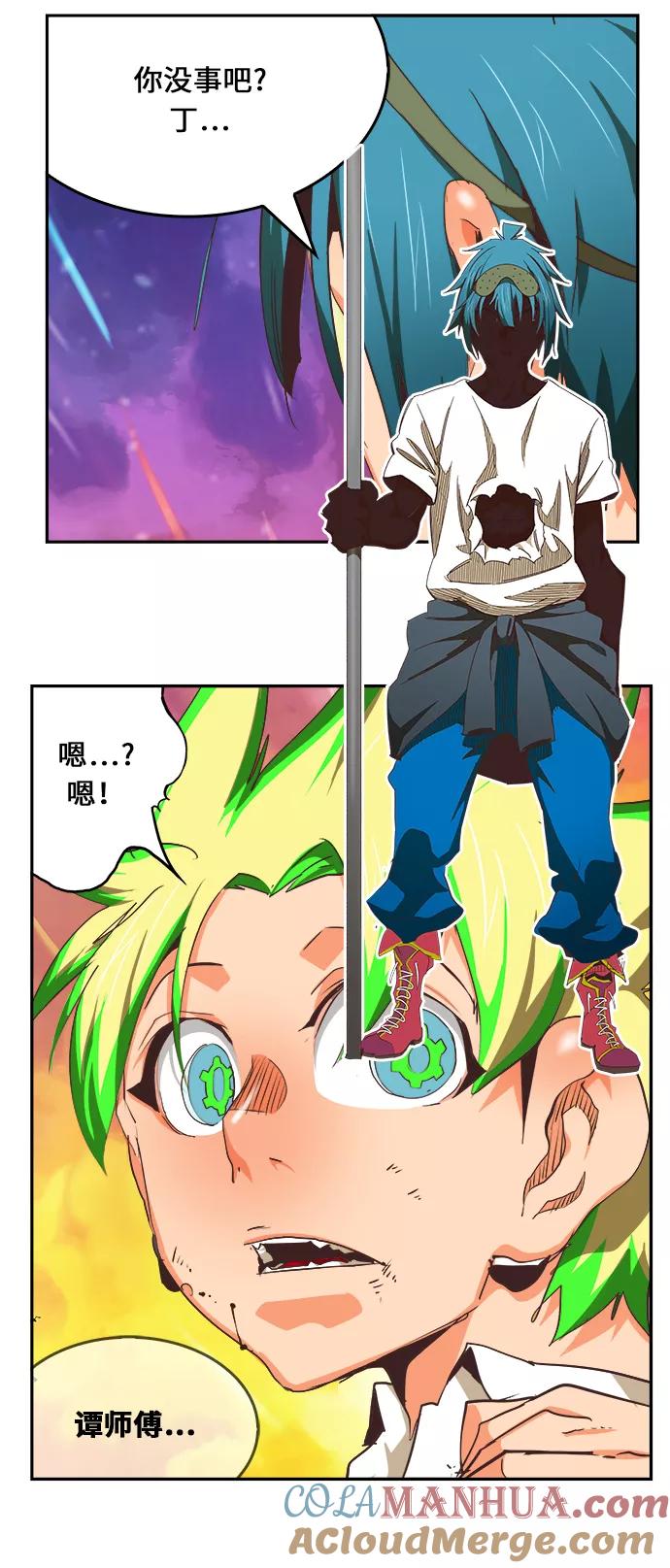 第89页