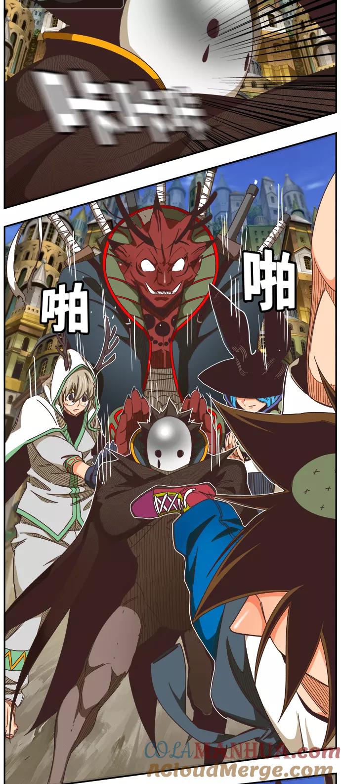 第61页