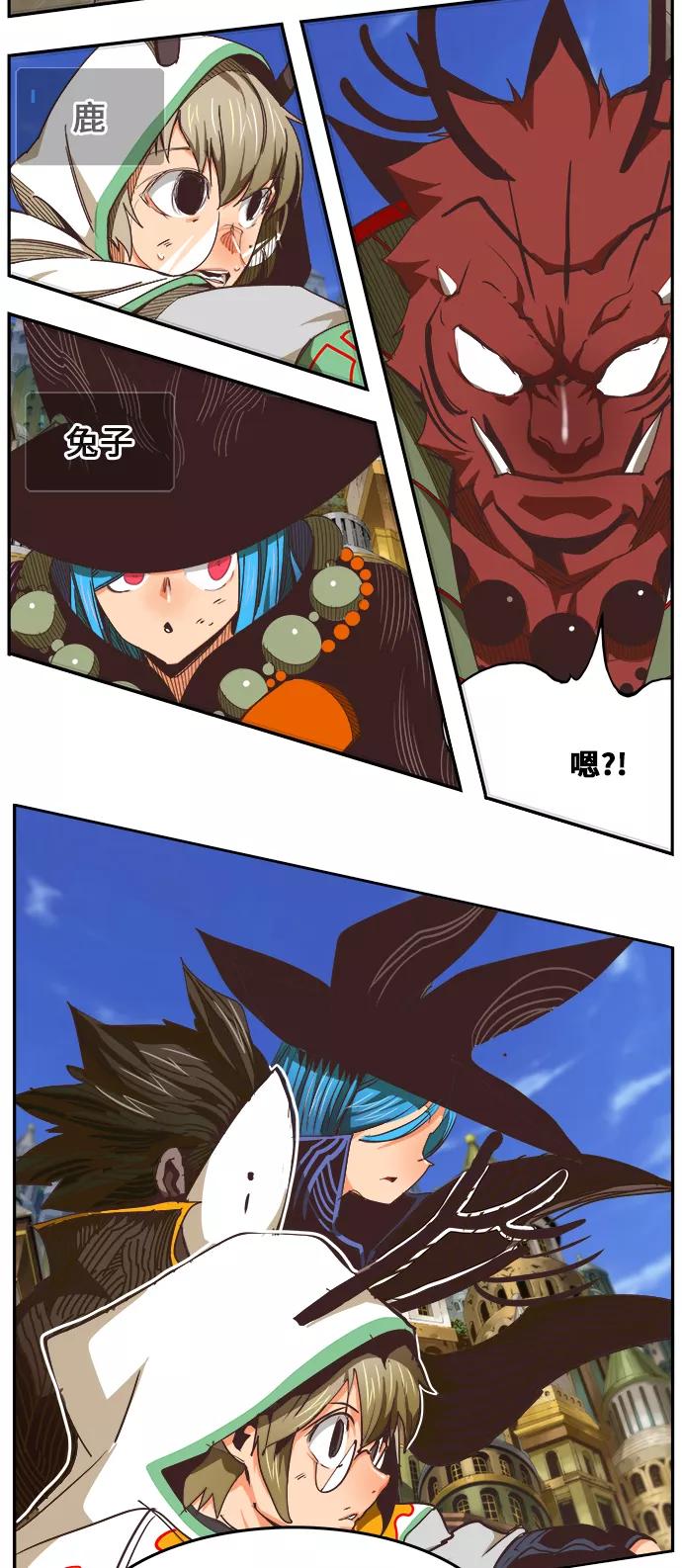 第62页