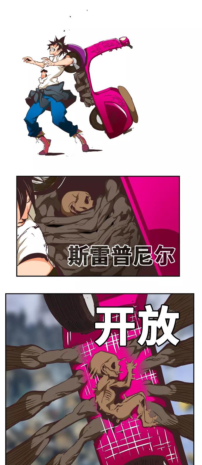 第62页