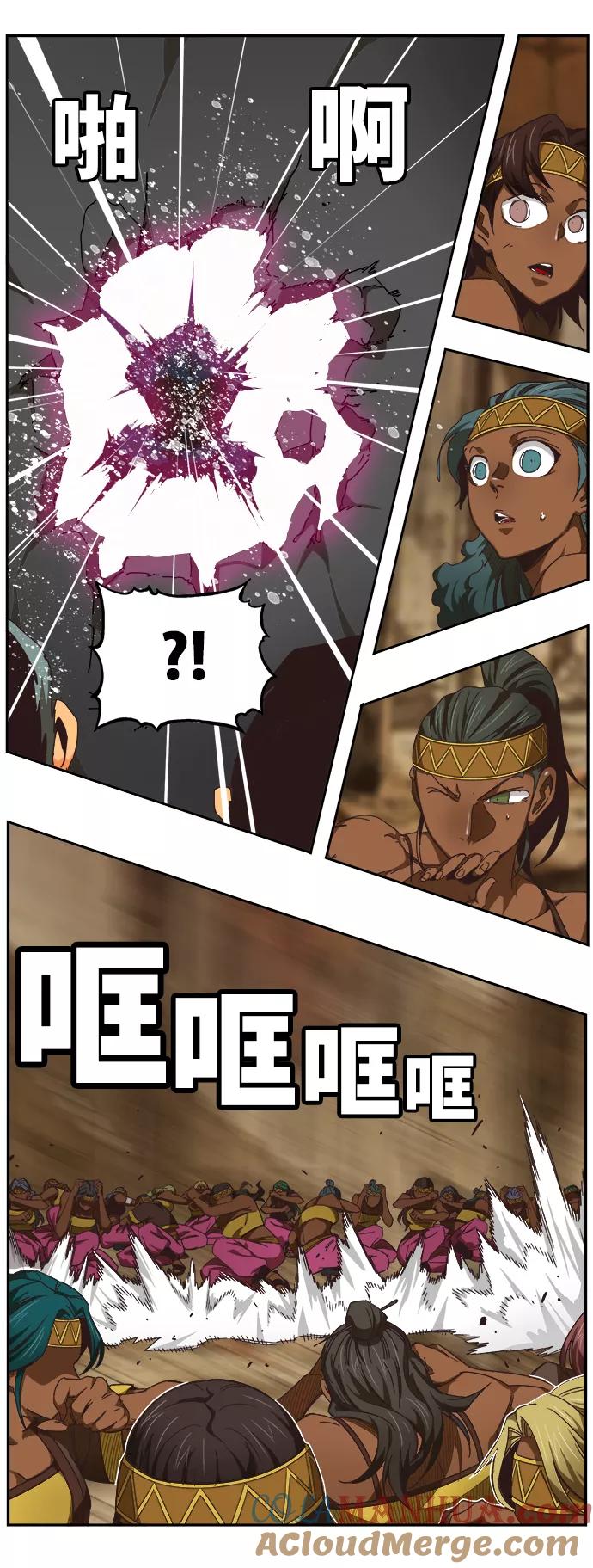 第53页