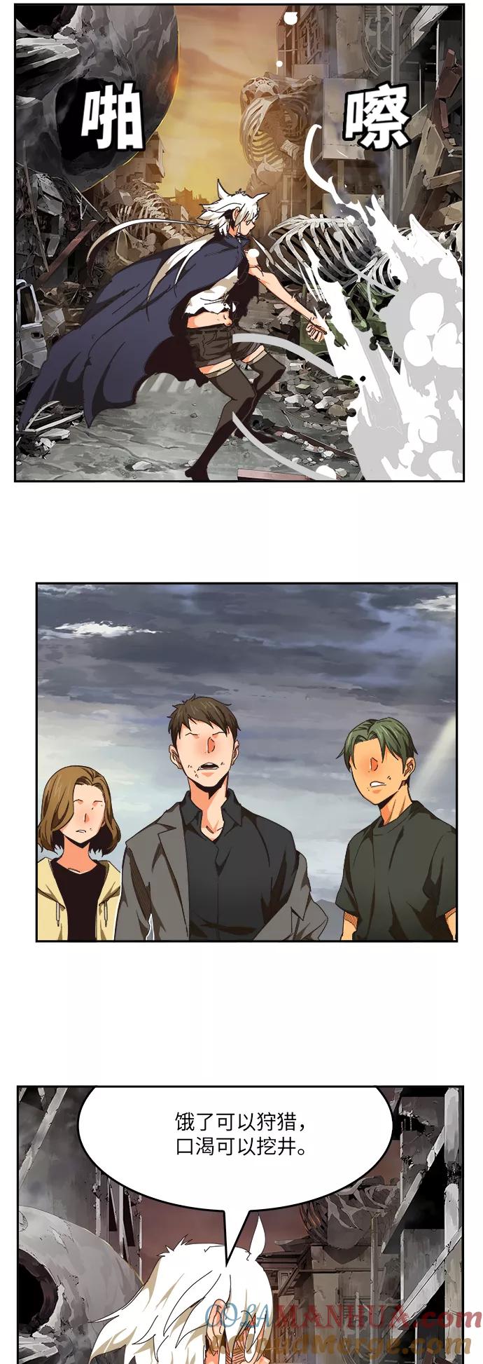第46页
