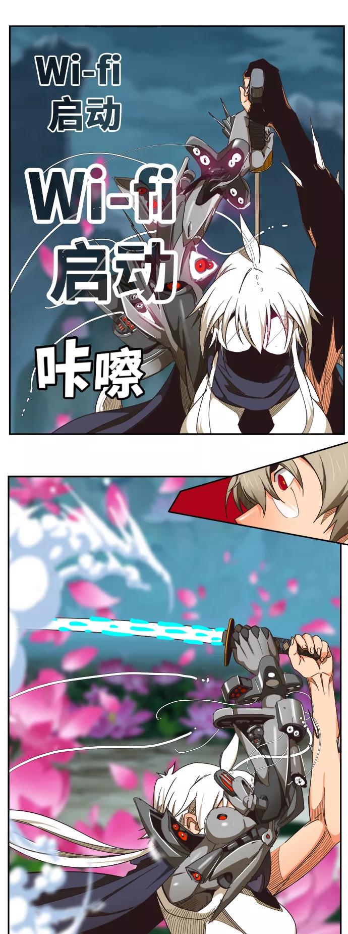 第57页