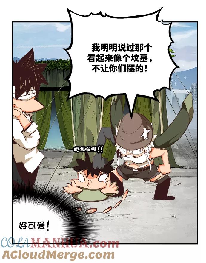 第121页
