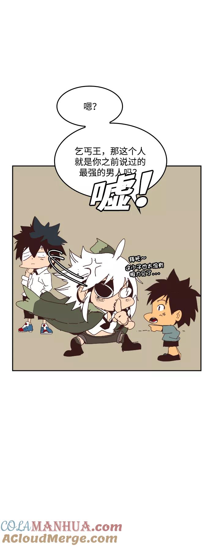 第137页