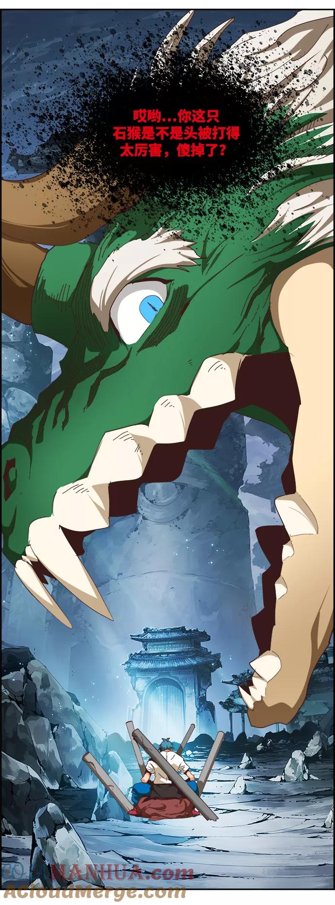 第141页