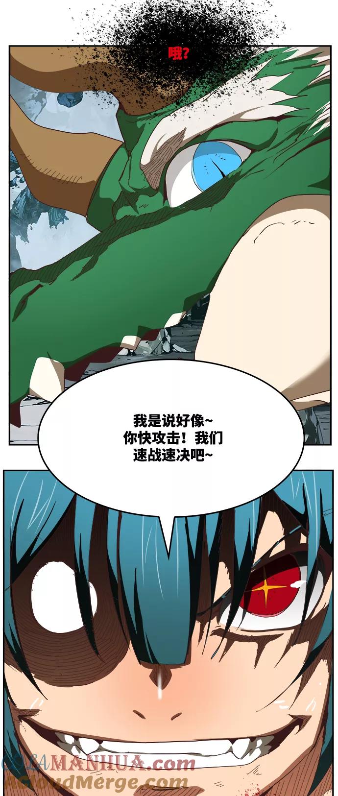 第145页