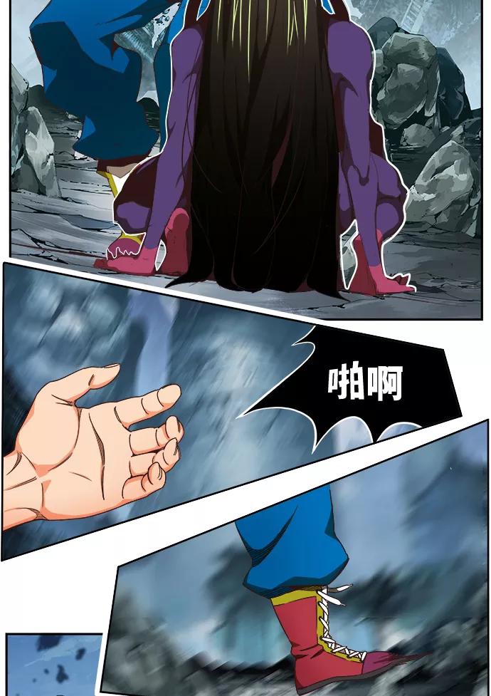 第100页