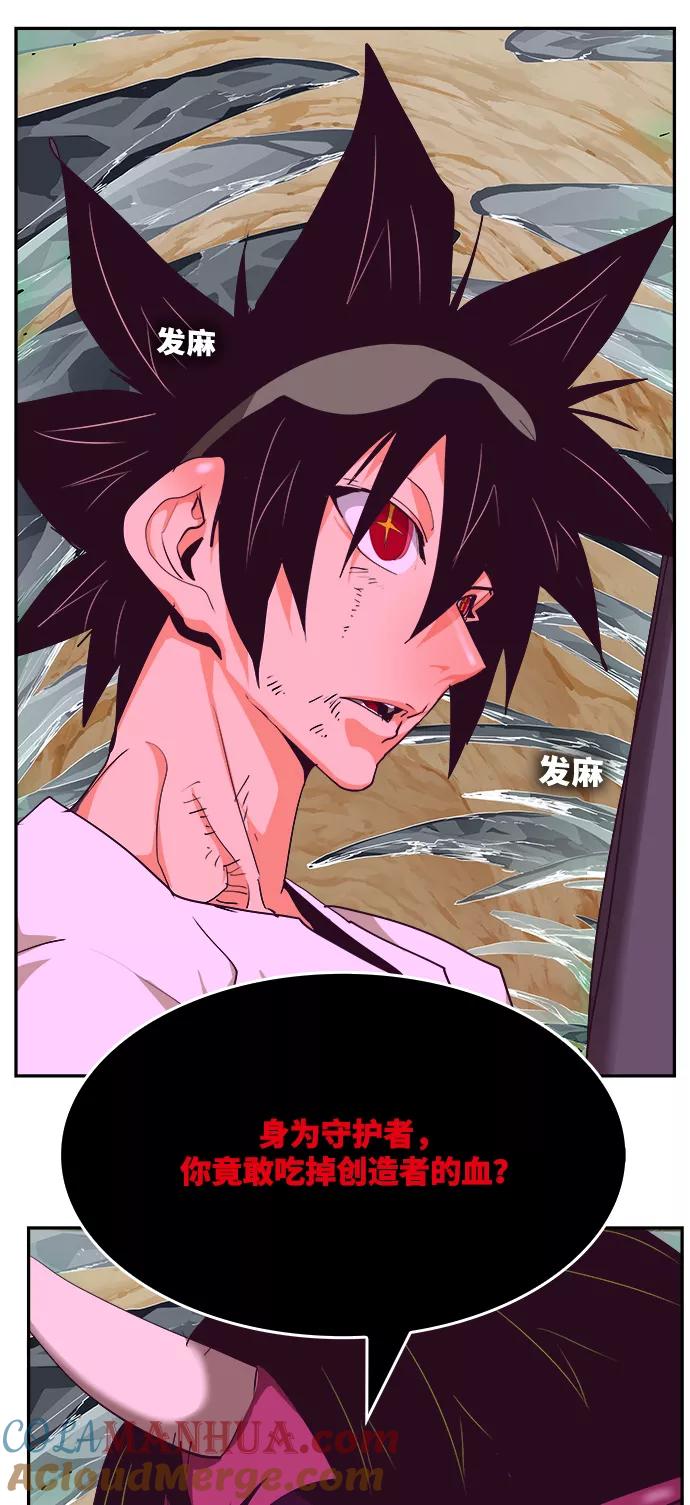 第105页