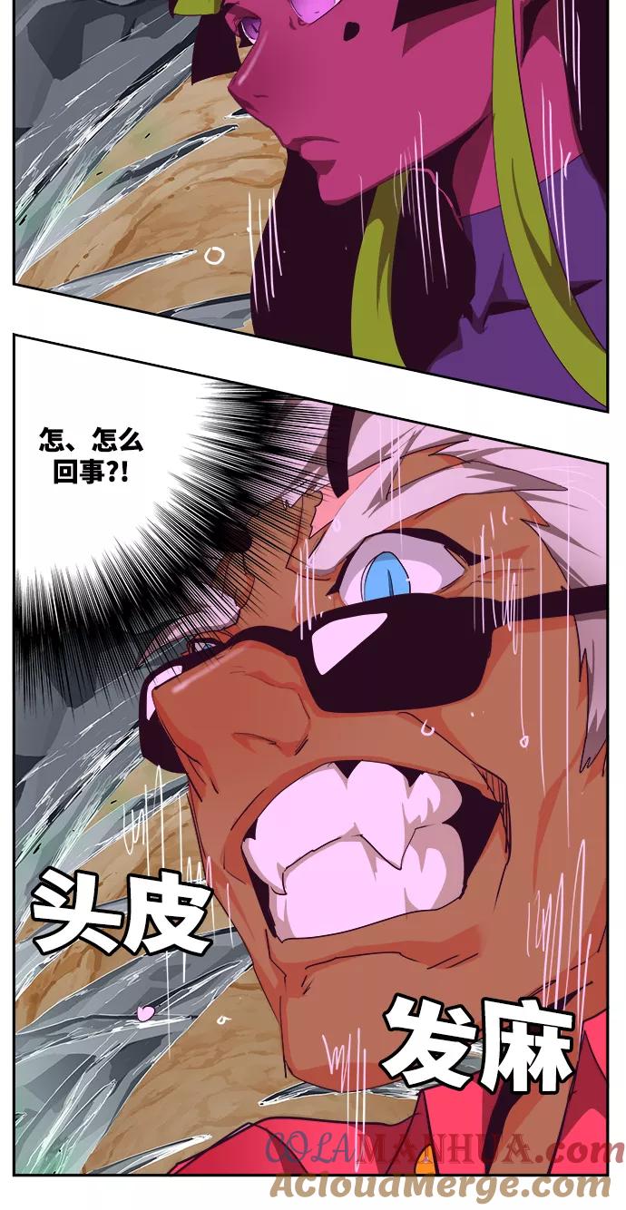 第97页
