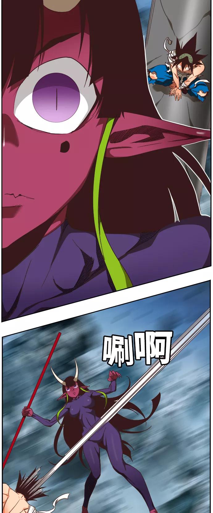 第114页