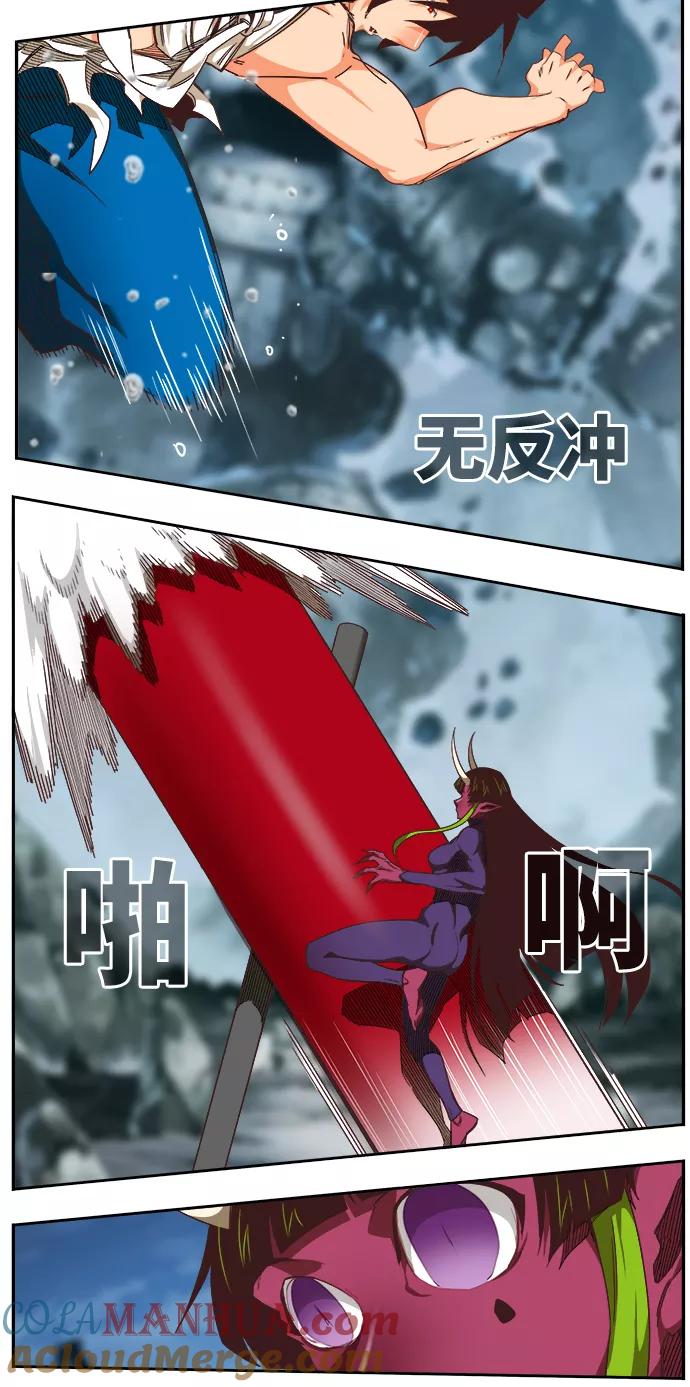 第121页