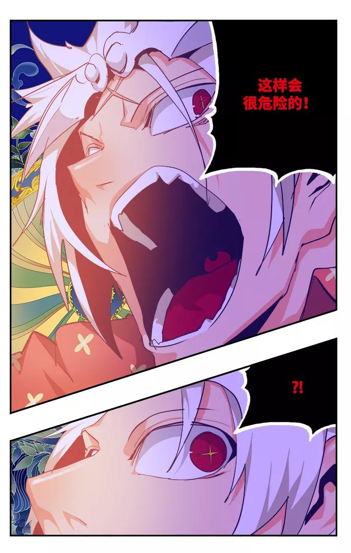 第114页