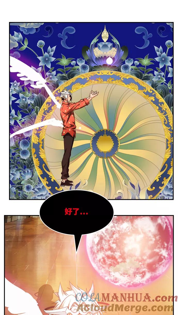 第137页