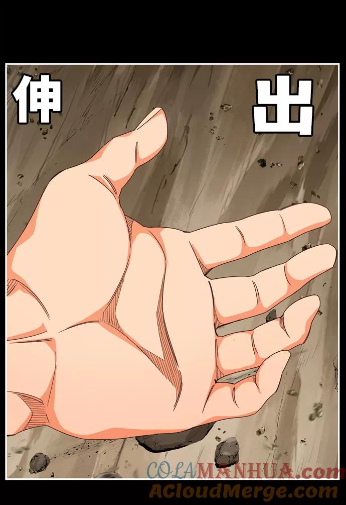 第125页