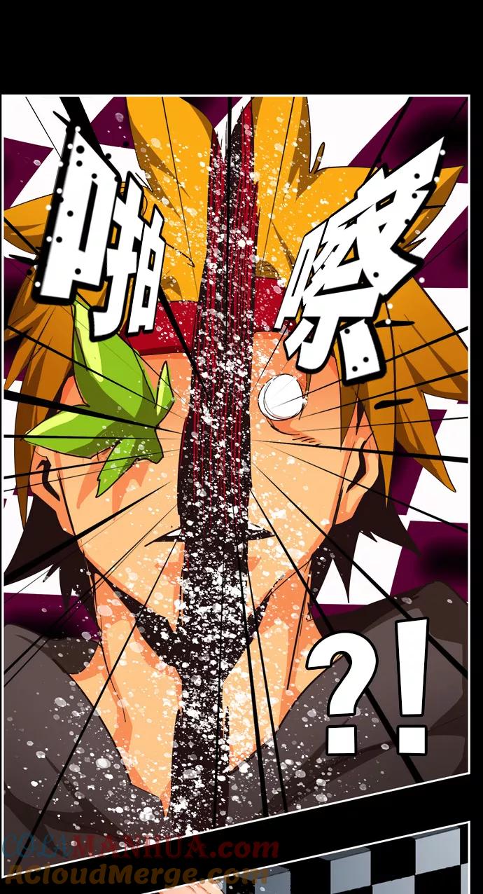第57页