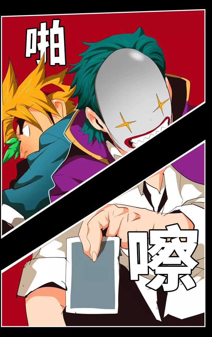 第79页