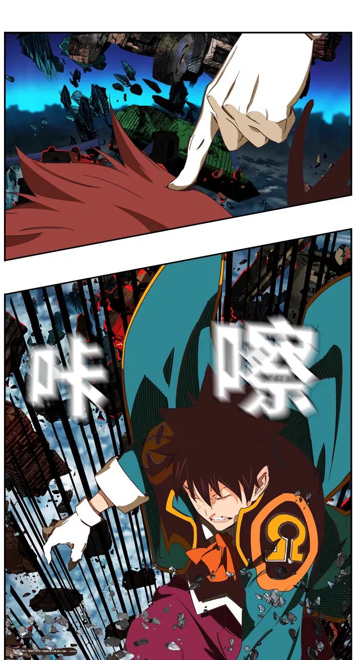 第90页