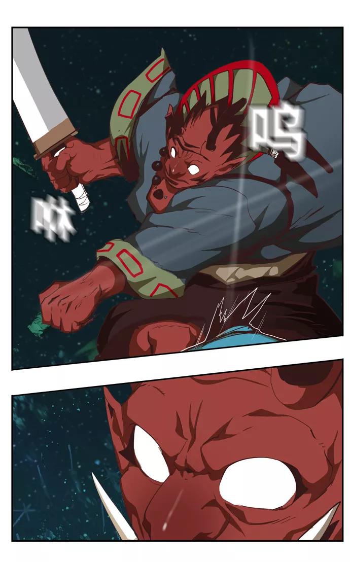 第84页