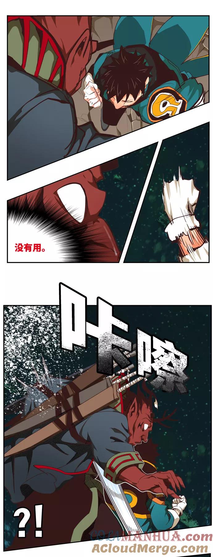 第85页
