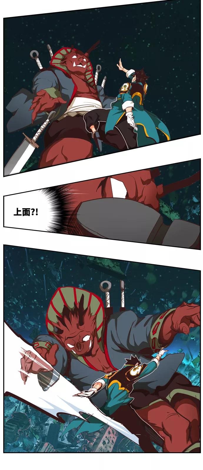 第86页