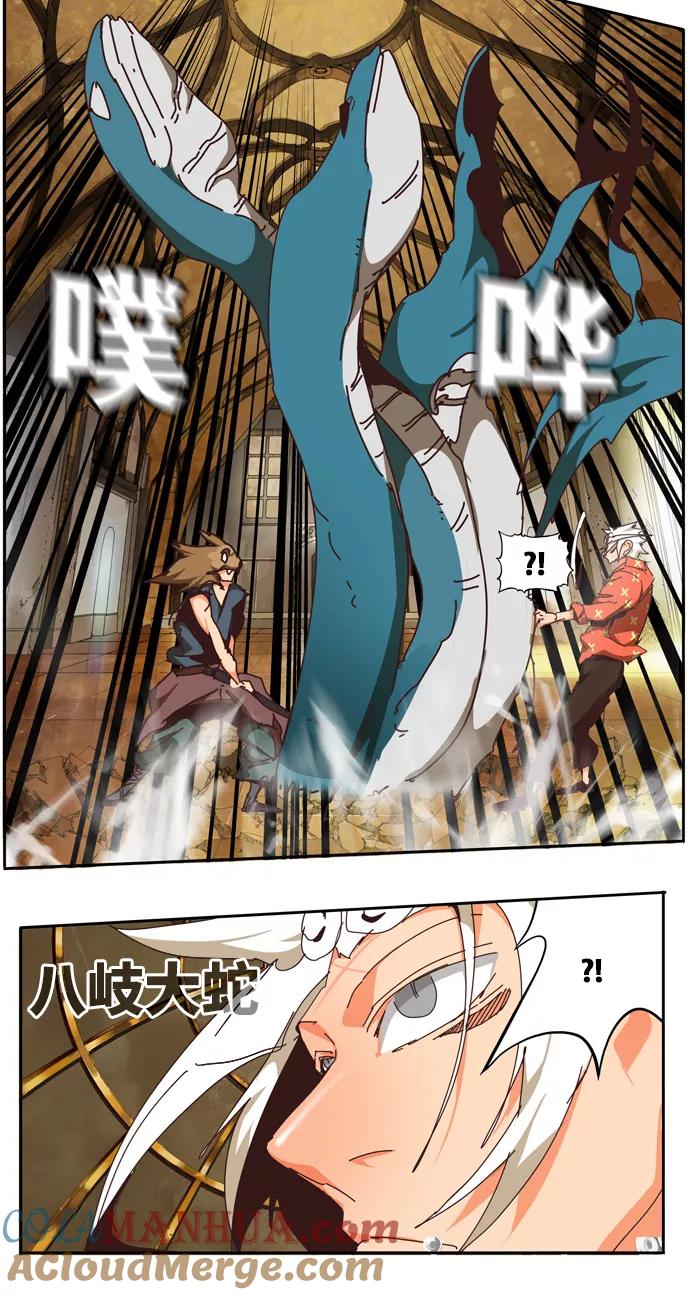 第58页