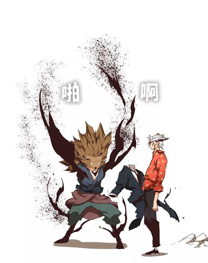 第84页